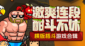 怪不得虫子总围着头顶飞
